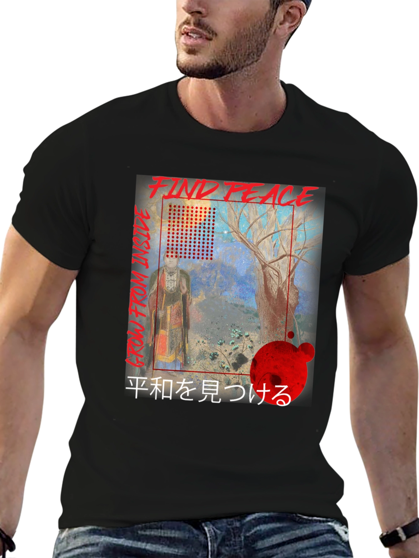 Peaceful Mind Graphic T-Shirt