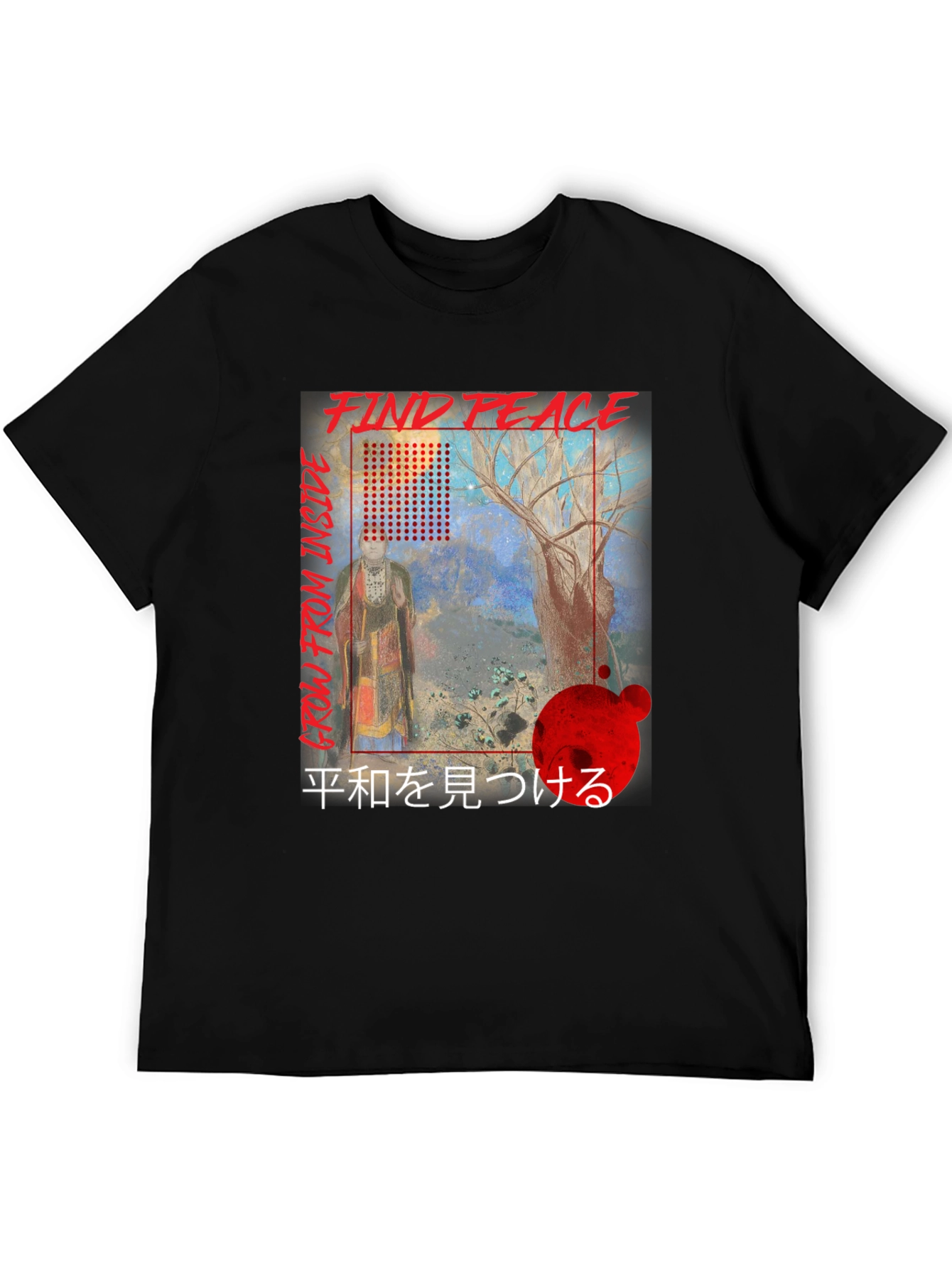 Peaceful Mind Graphic T-Shirt
