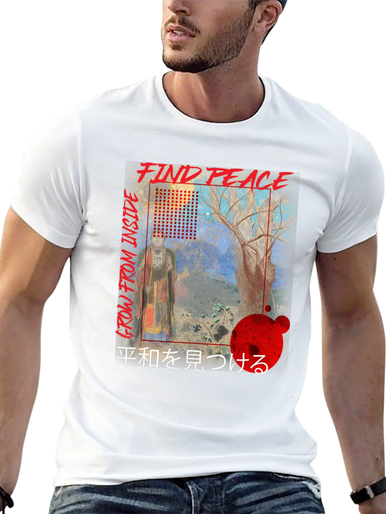 Peaceful Mind Graphic T-Shirt
