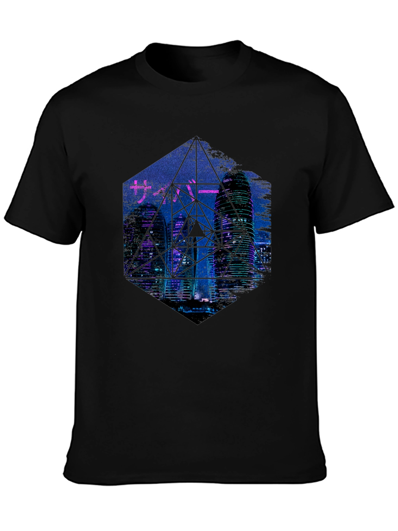 Cyberpunk Cityscape Graphic T-Shirt