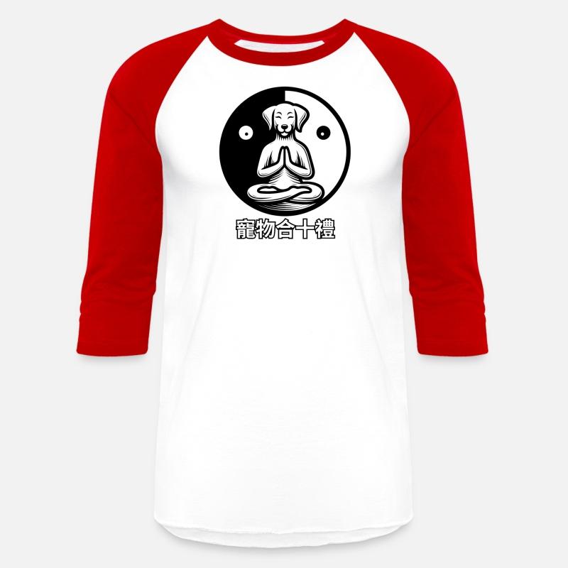 寵物合十禮 Canine Zen Namaste Yen and Yang Good Karma