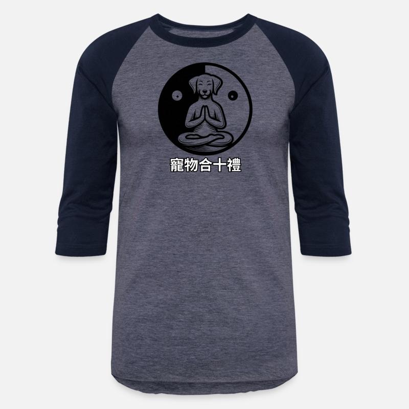 寵物合十禮 Canine Zen Namaste Yen and Yang Good Karma