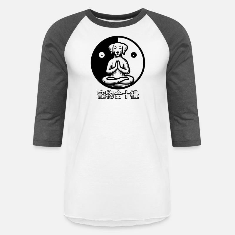 寵物合十禮 Canine Zen Namaste Yen and Yang Good Karma