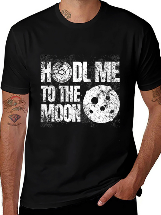 HODL Me to the Moon T-Shirt - Crypto Enthusiast Apparel