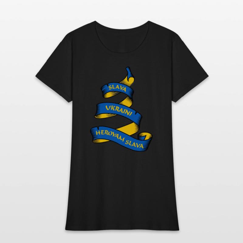 Curl banner with text SLAVA UKRAINI HEROYAM SLAVA