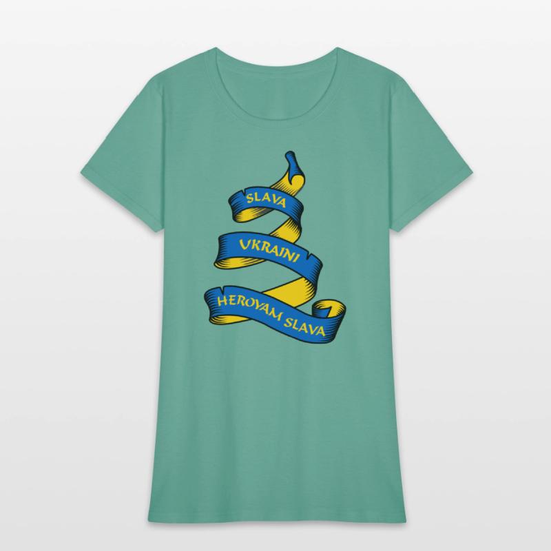 Curl banner with text SLAVA UKRAINI HEROYAM SLAVA