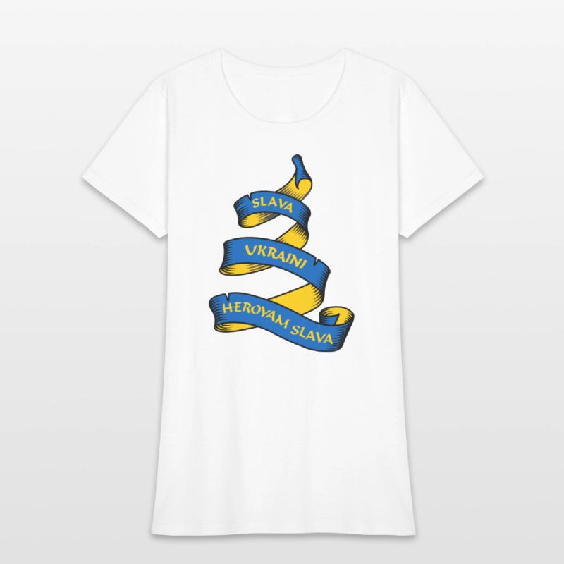 Curl banner with text SLAVA UKRAINI HEROYAM SLAVA
