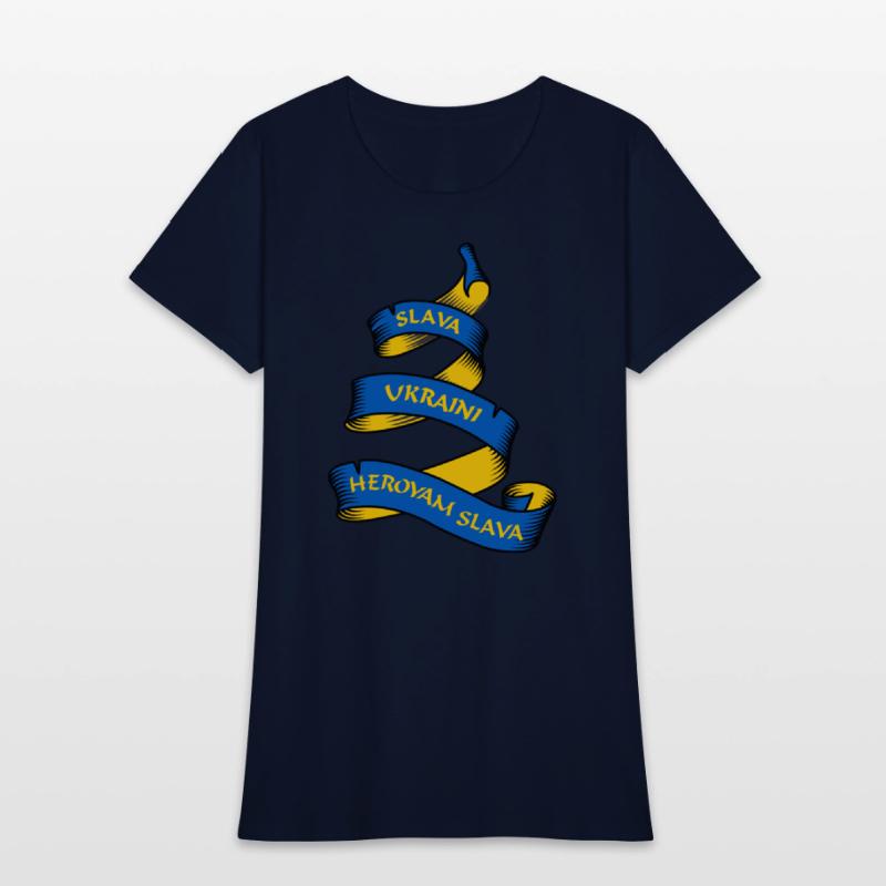 Curl banner with text SLAVA UKRAINI HEROYAM SLAVA