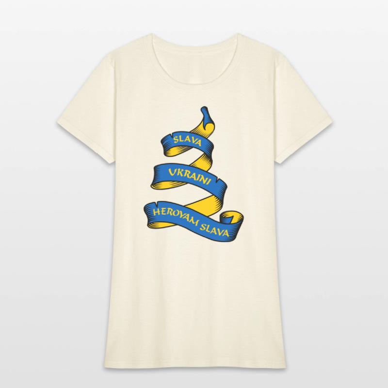 Curl banner with text SLAVA UKRAINI HEROYAM SLAVA