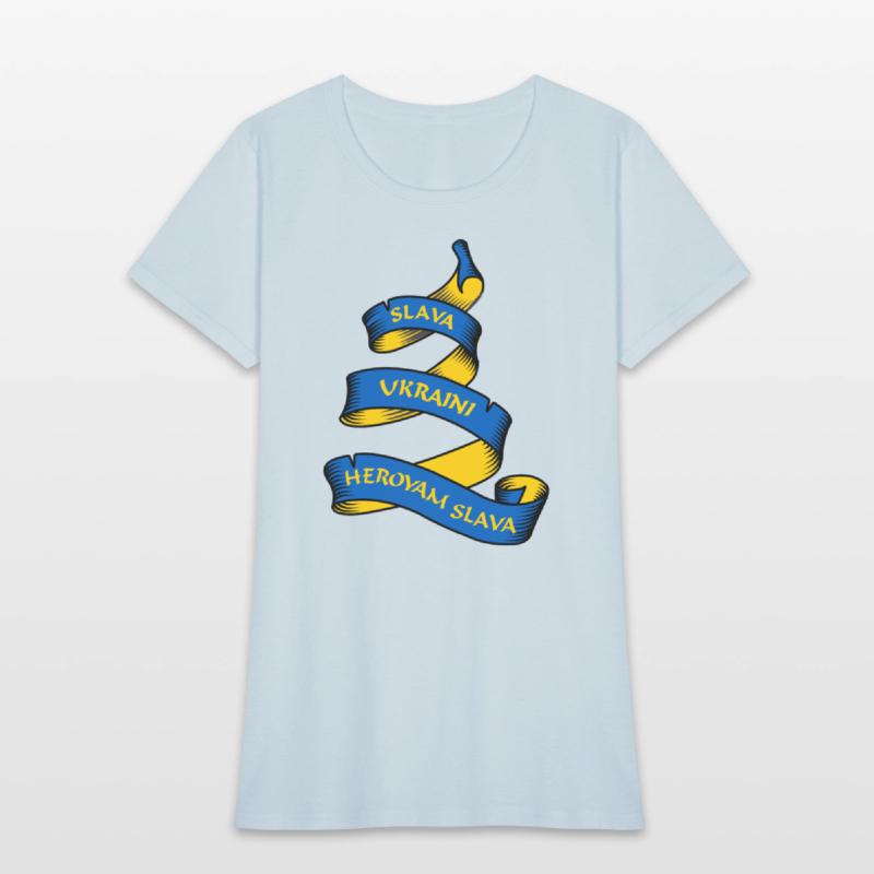 Curl banner with text SLAVA UKRAINI HEROYAM SLAVA