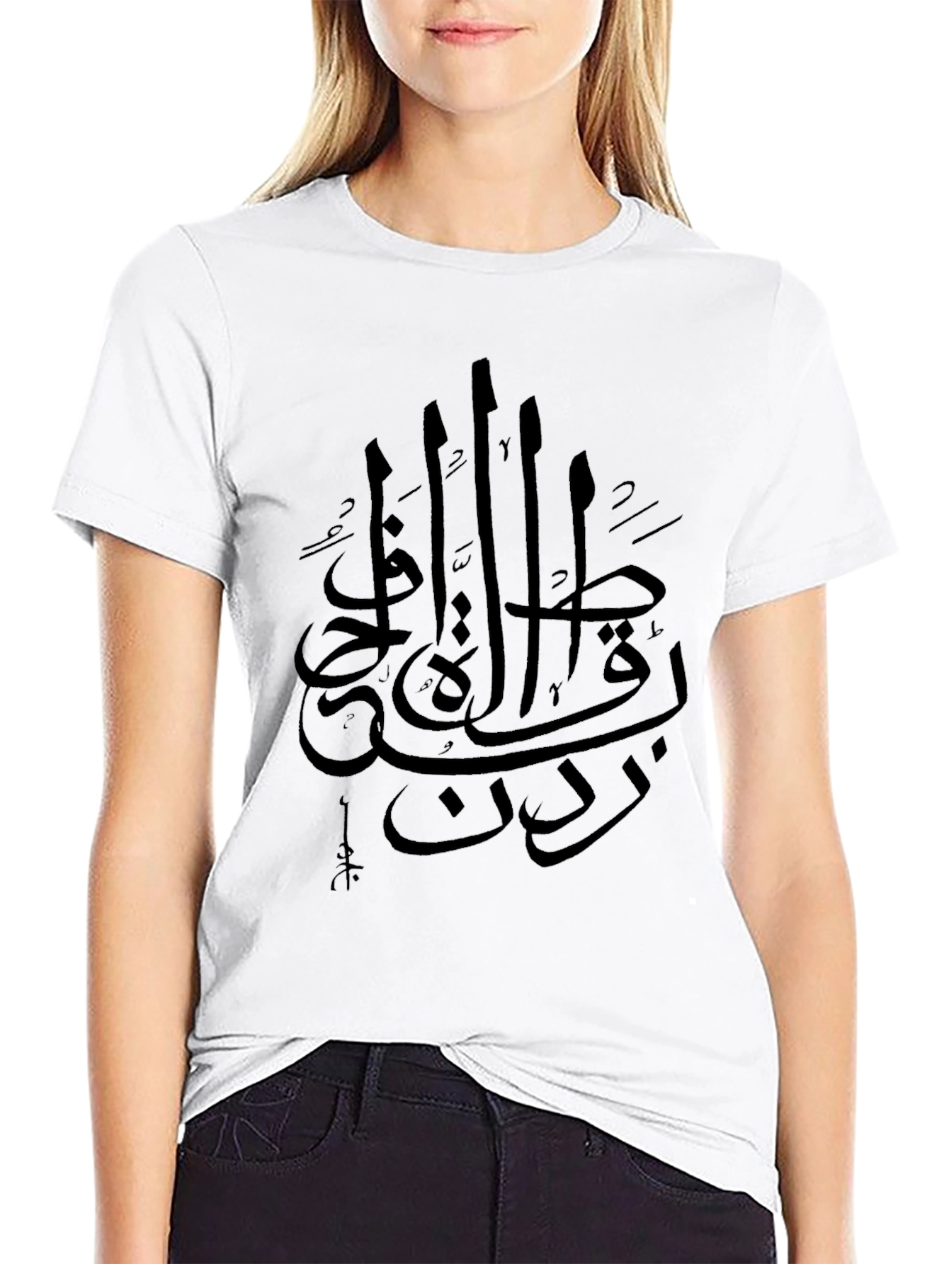Stylish Black T-Shirt with Arabic Calligraphy Design