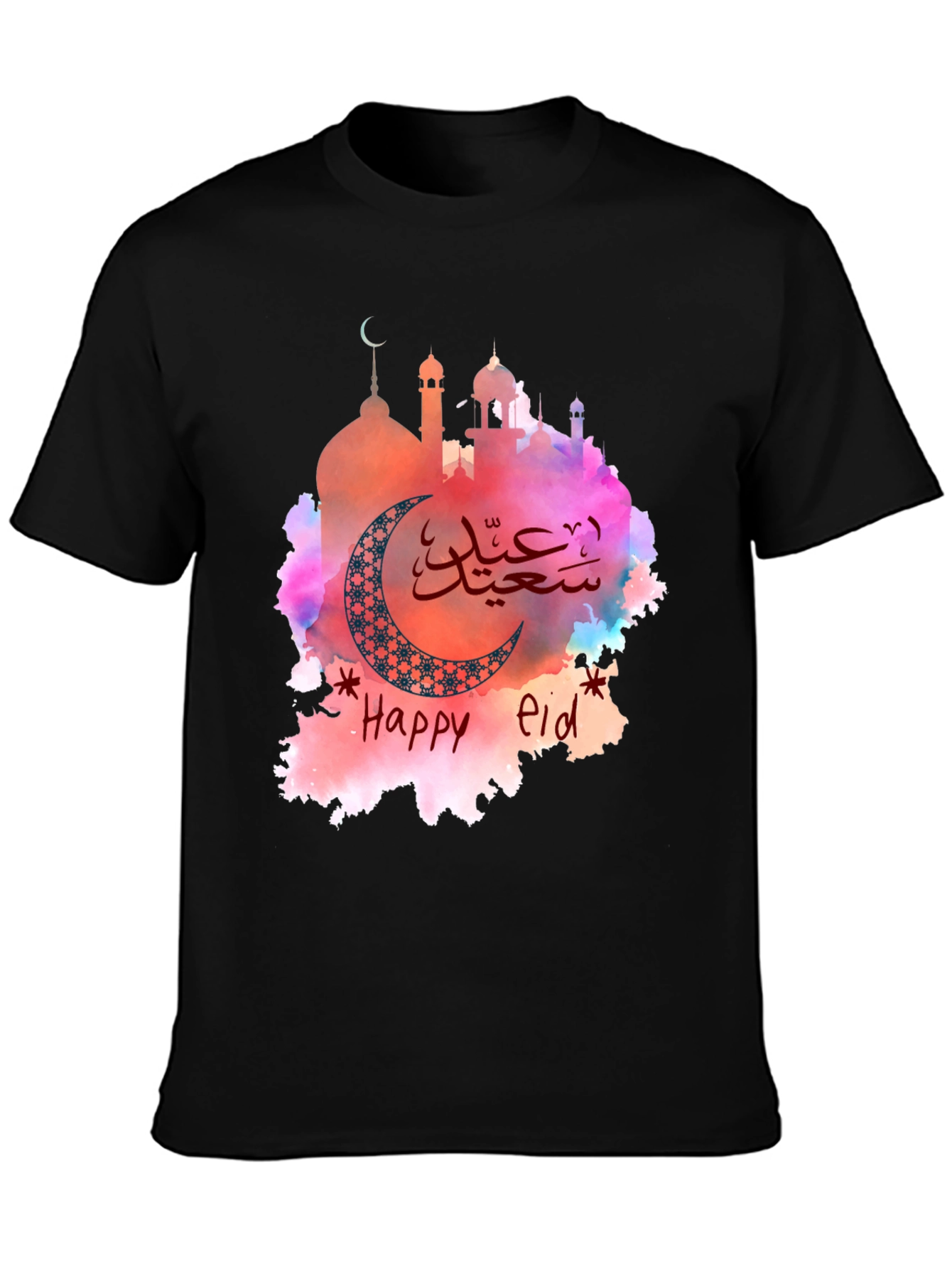 Happy Eid T-Shirt - Crescent Moon Mosque Graphic Tee