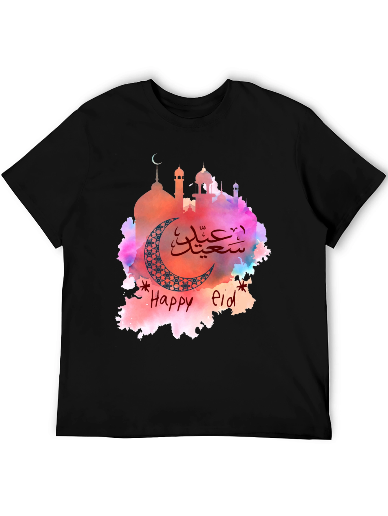Happy Eid T-Shirt - Crescent Moon Mosque Graphic Tee