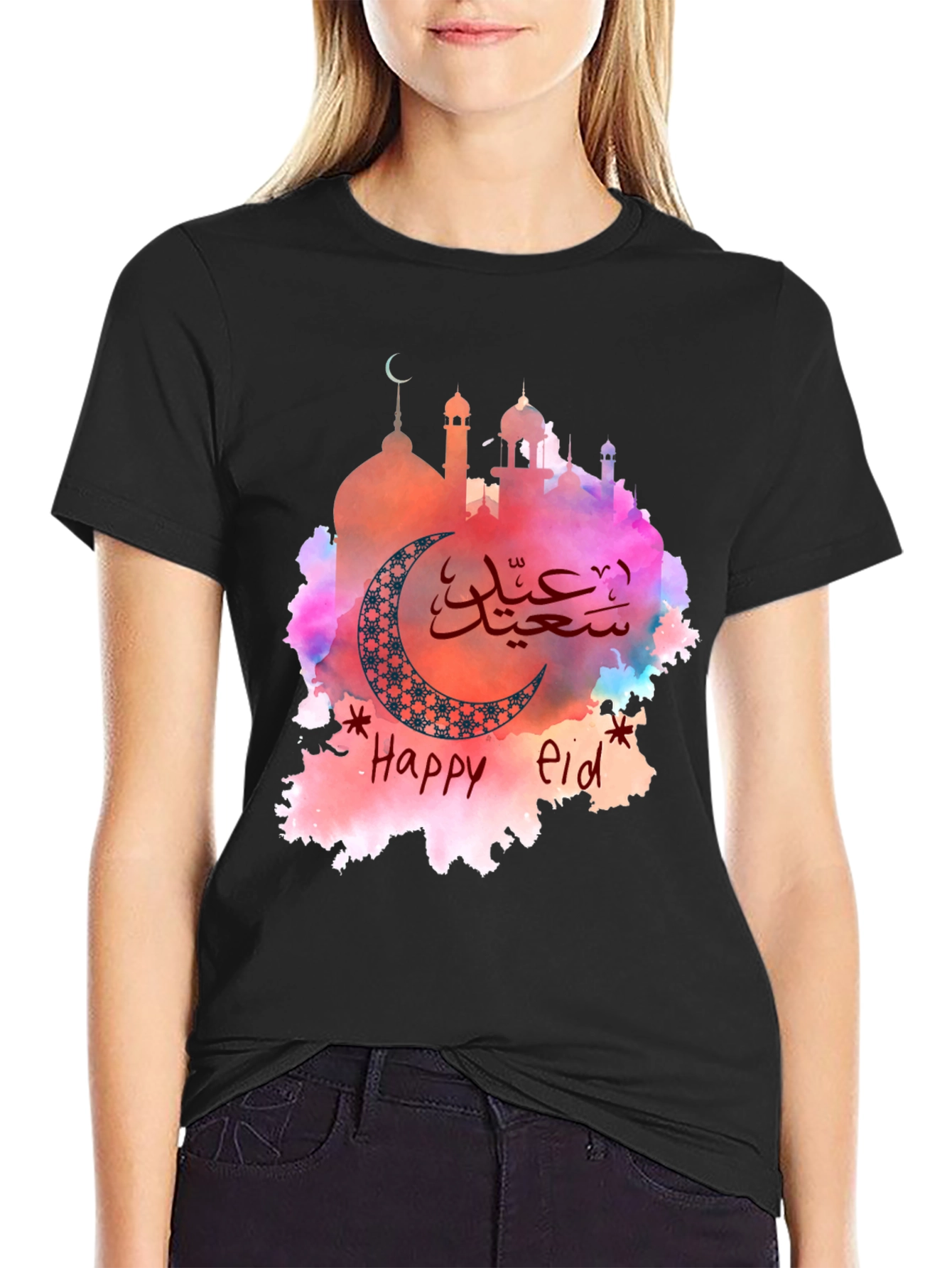Happy Eid T-Shirt - Crescent Moon Mosque Graphic Tee