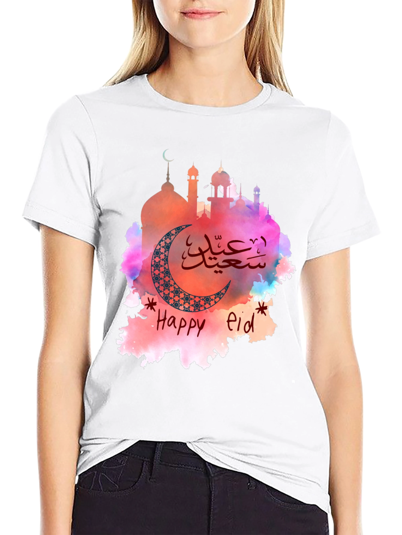Happy Eid T-Shirt - Crescent Moon Mosque Graphic Tee