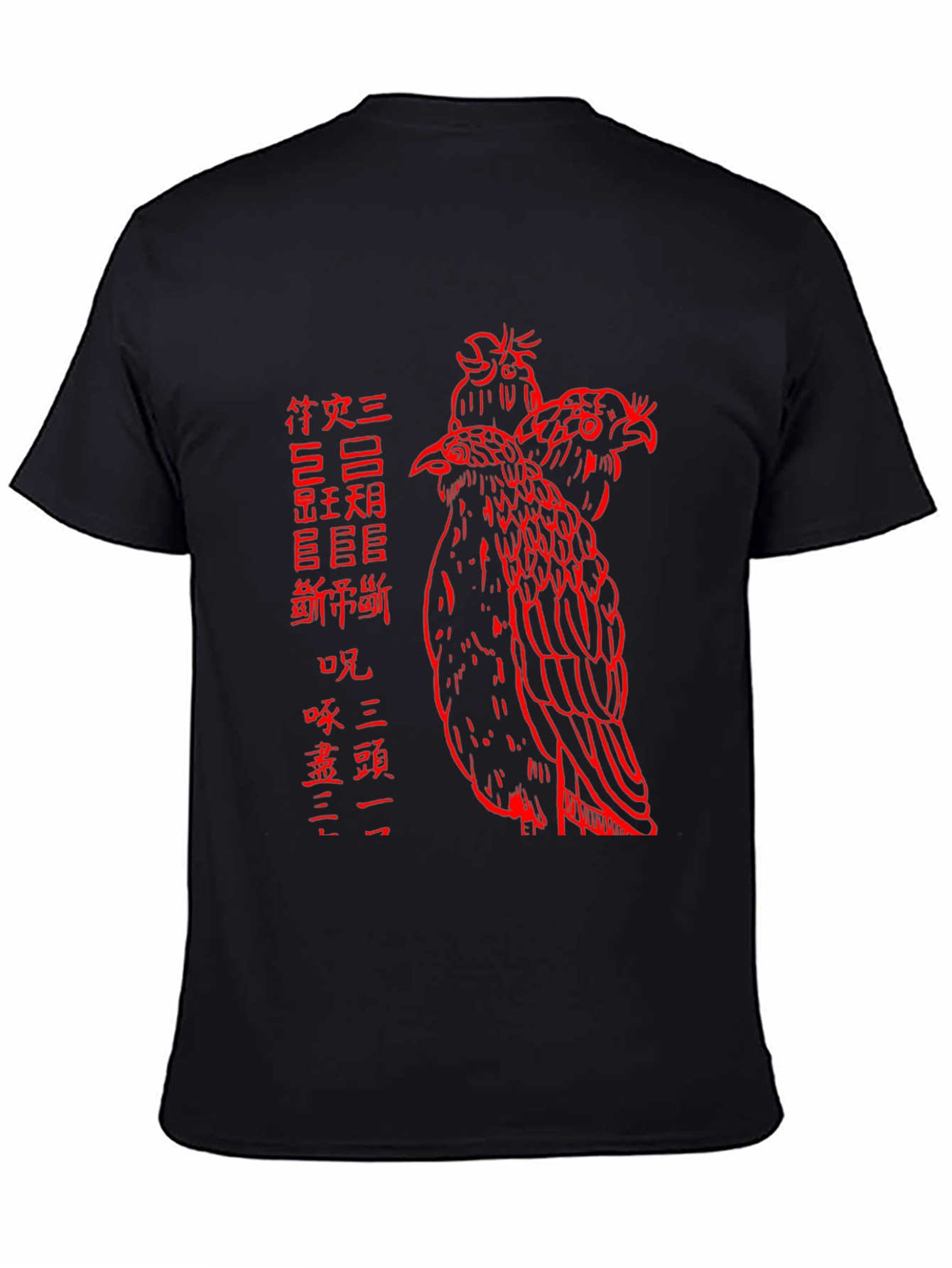 Red Bird Asian Art Graphic T-Shirt
