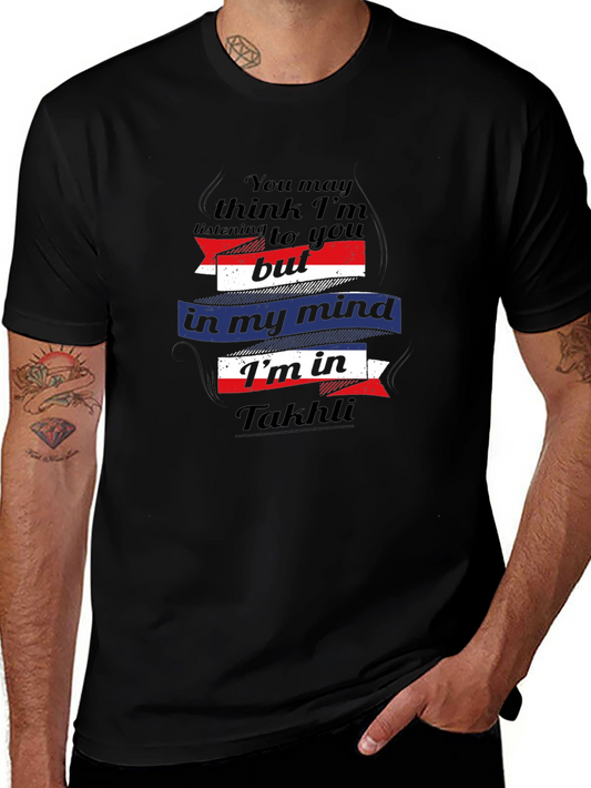 Funny Takhli Mind Travel T-Shirt