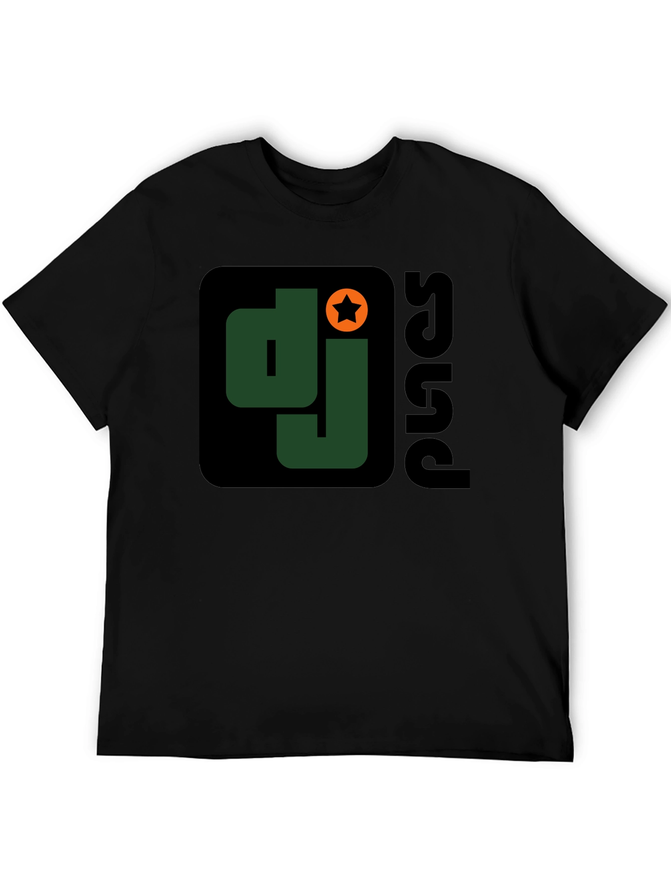 DJ Squad Graphic T-Shirt - Black Cotton Blend