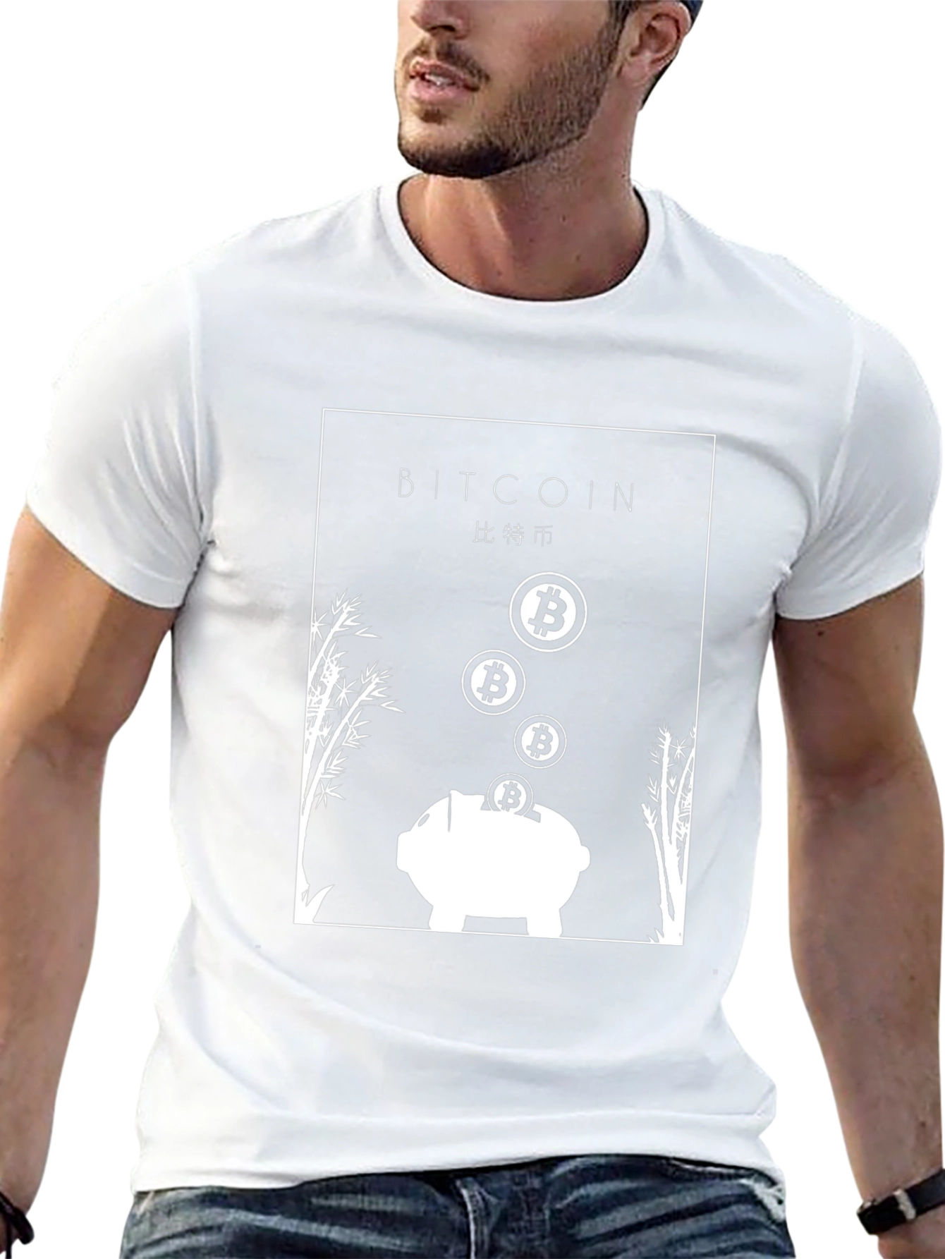 Bitcoin Piggy Bank Black T-Shirt - Crypto Currency Tee