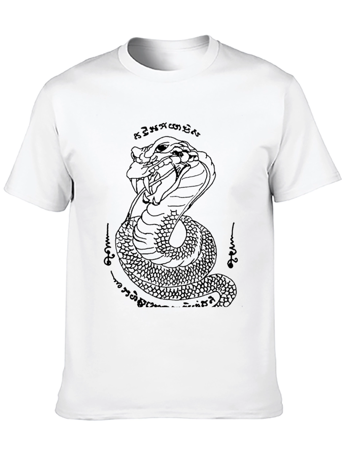 Cobra Graphic Print Tee - Mens Black T-Shirt