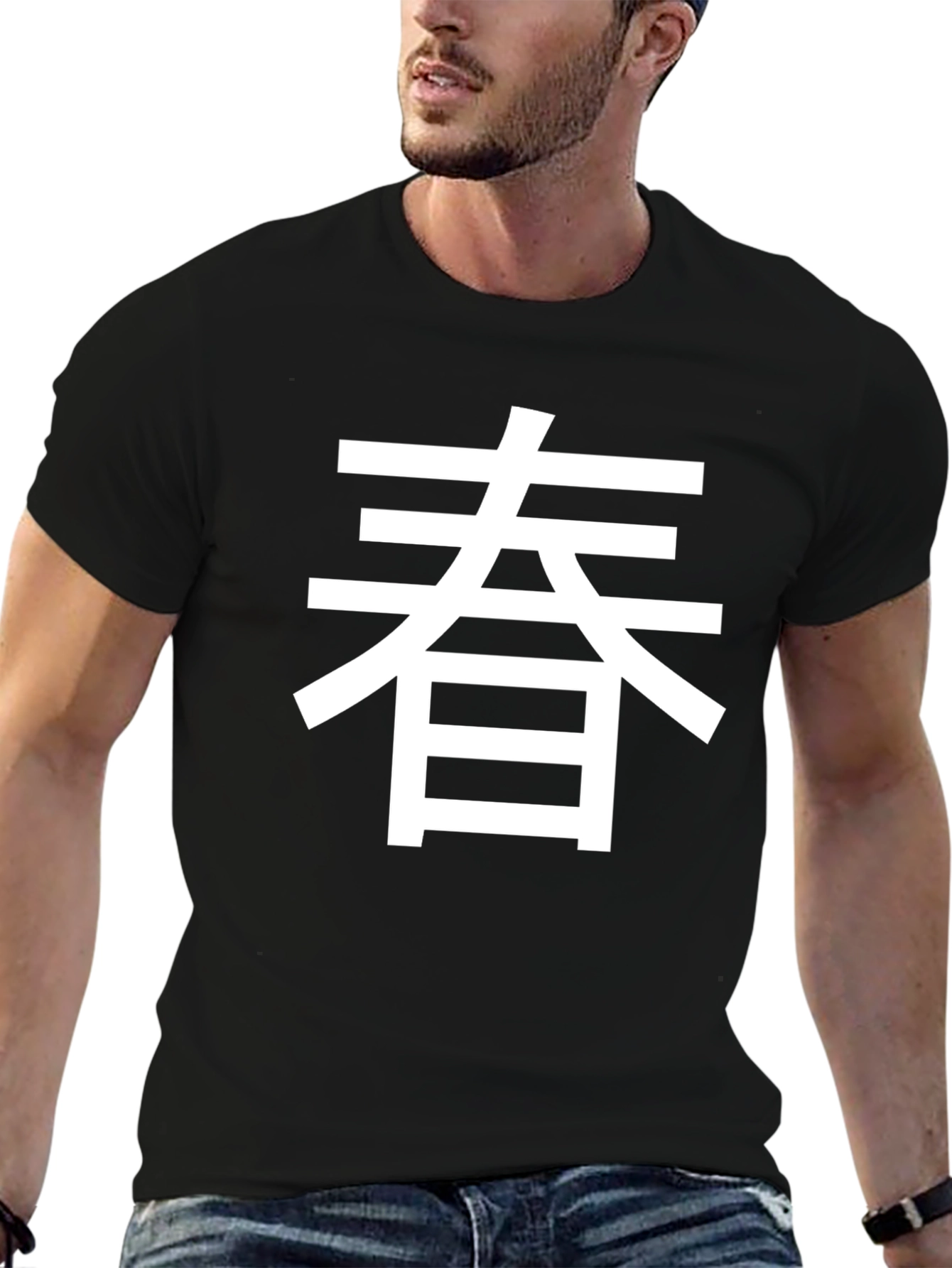 Black T-Shirt with White Spring Chinese Character