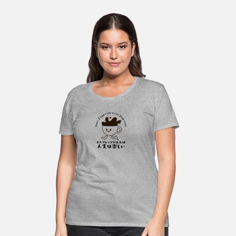 Funny Espresso Buddy