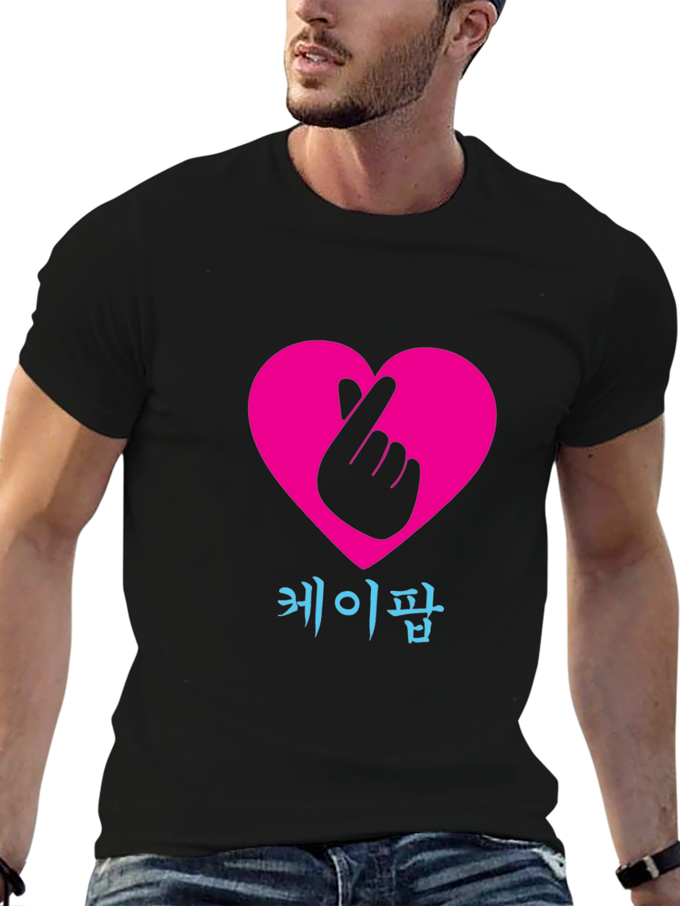 K-Pop Heart Sign Black T-Shirt