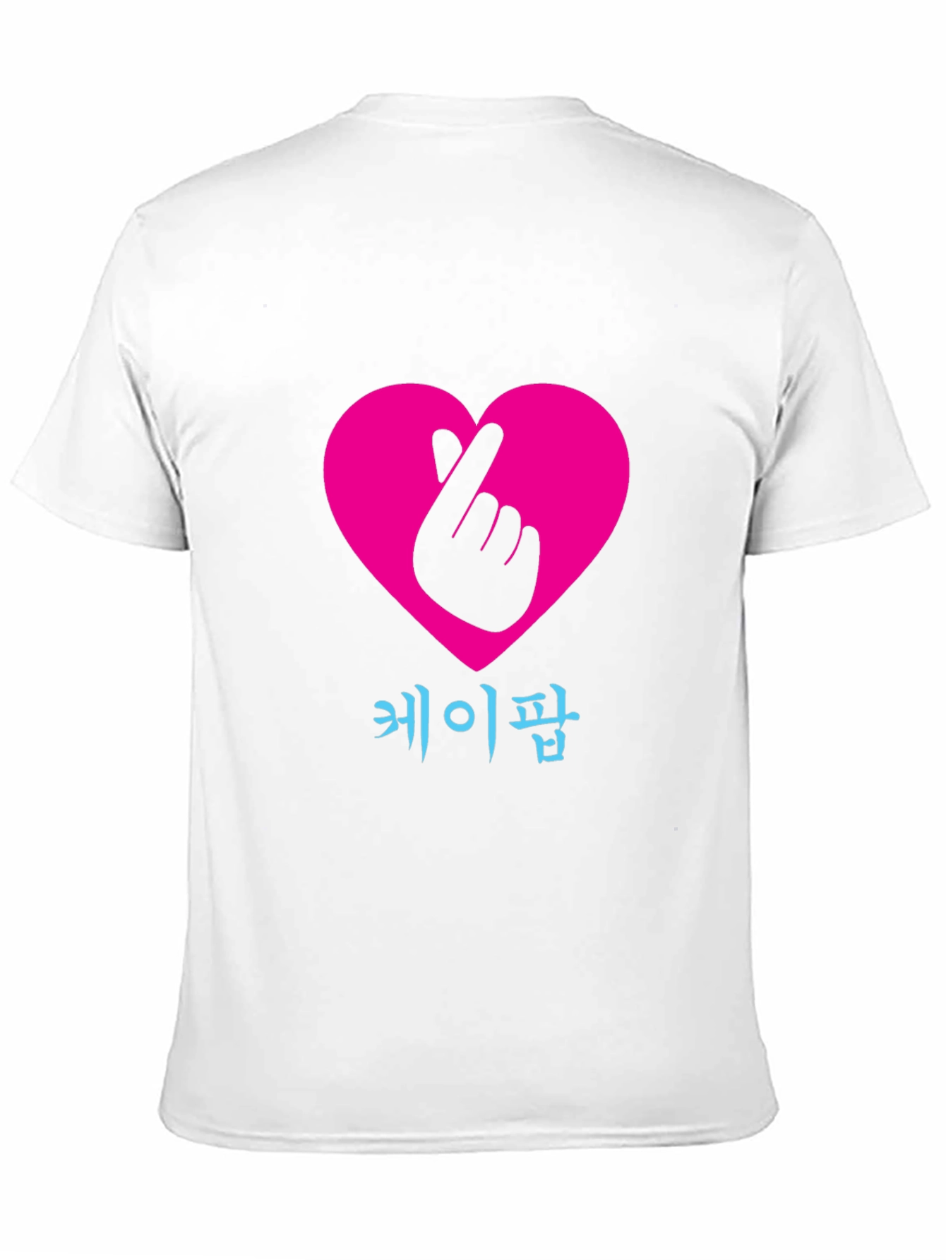 K-Pop Heart Sign Black T-Shirt
