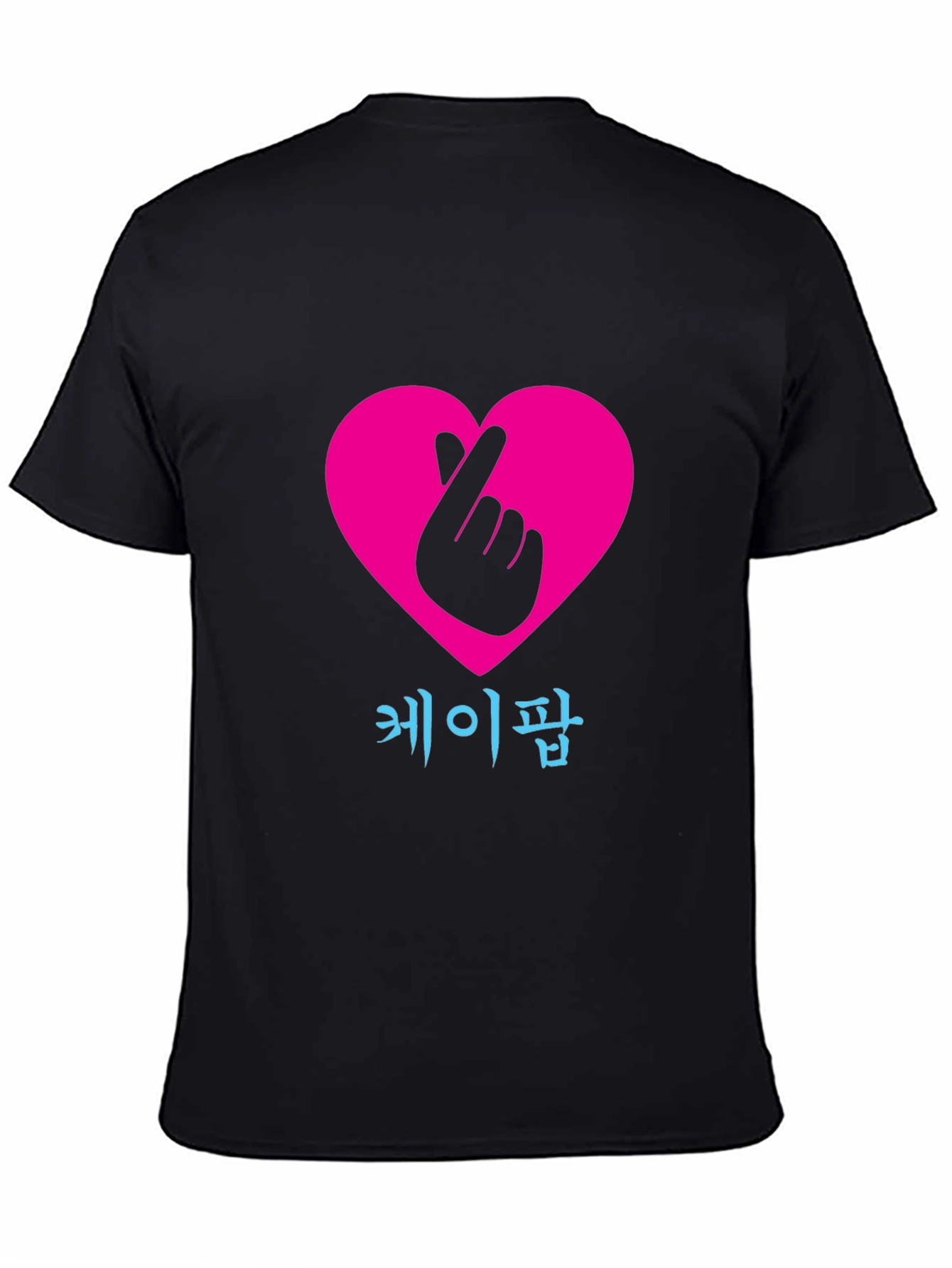 K-Pop Heart Sign Black T-Shirt
