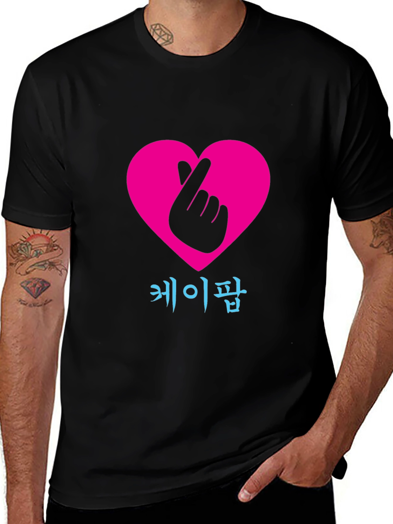 K-Pop Heart Sign Black T-Shirt