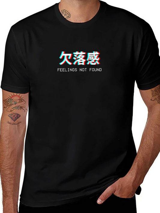 Feelings Not Found Graphic Tee