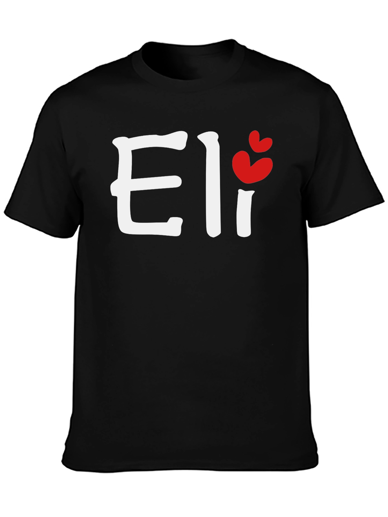 Personalized Eli Heart Graphic Tee