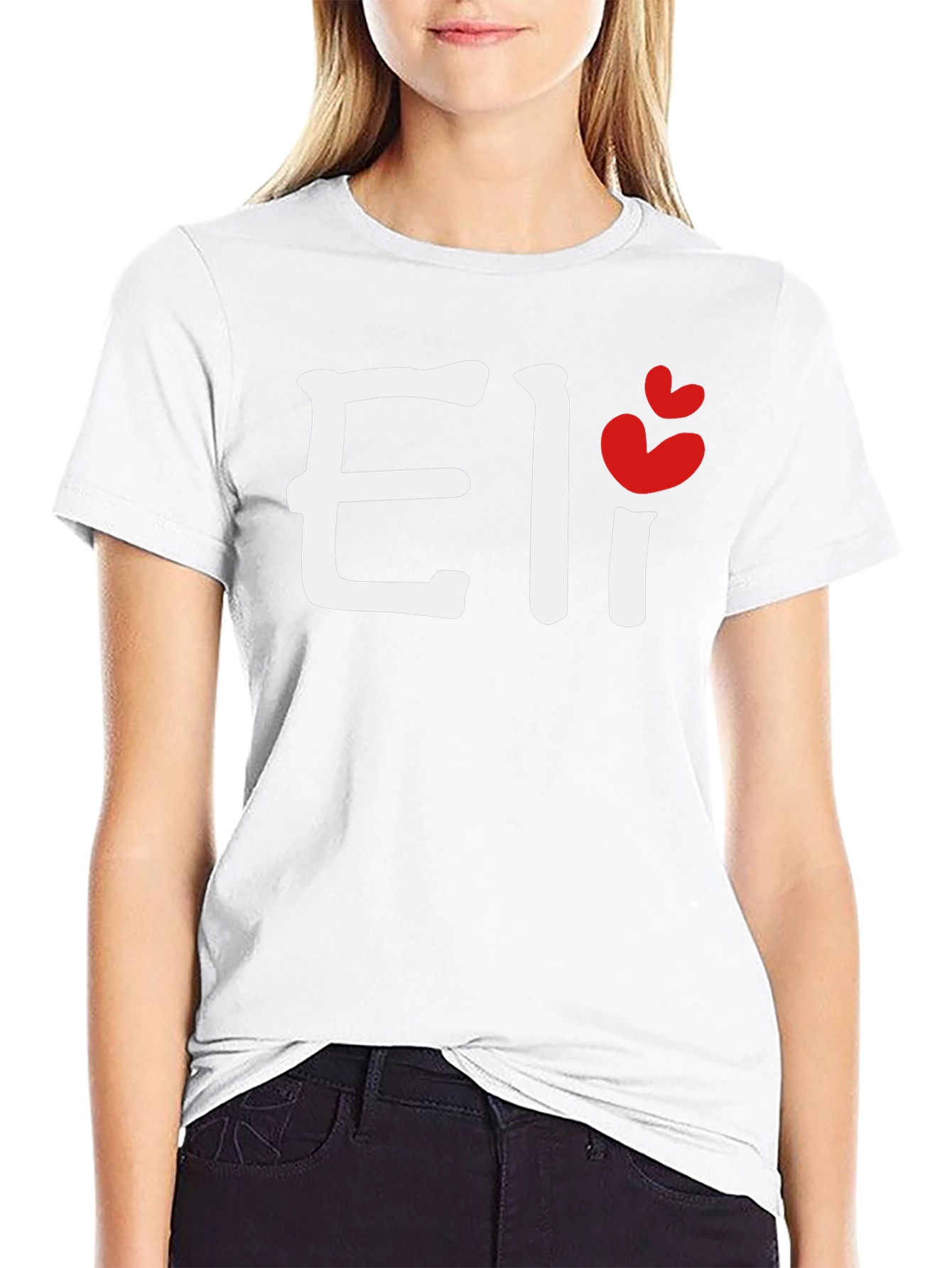 Personalized Eli Heart Graphic Tee