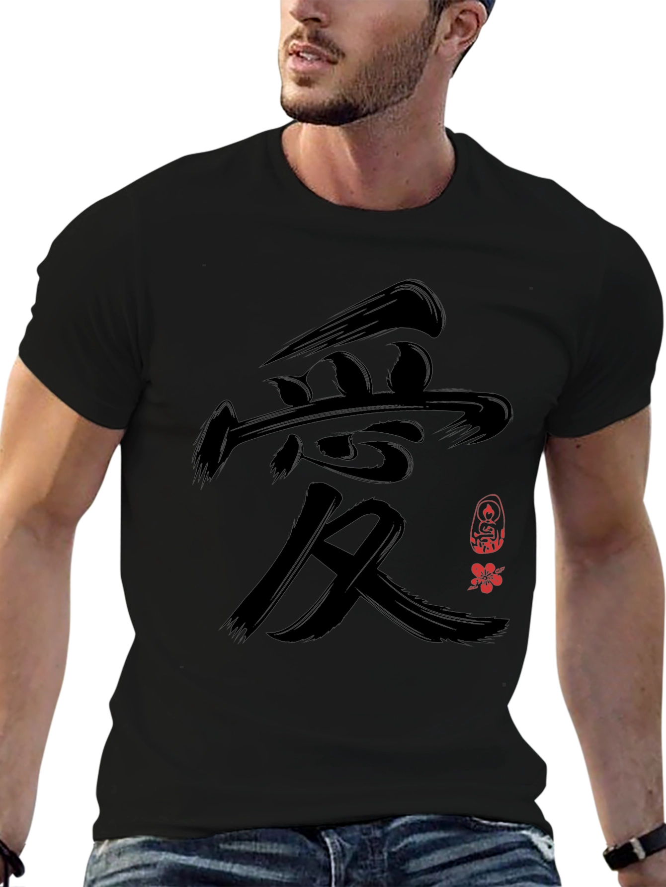 Japanese Love Symbol Black T-Shirt