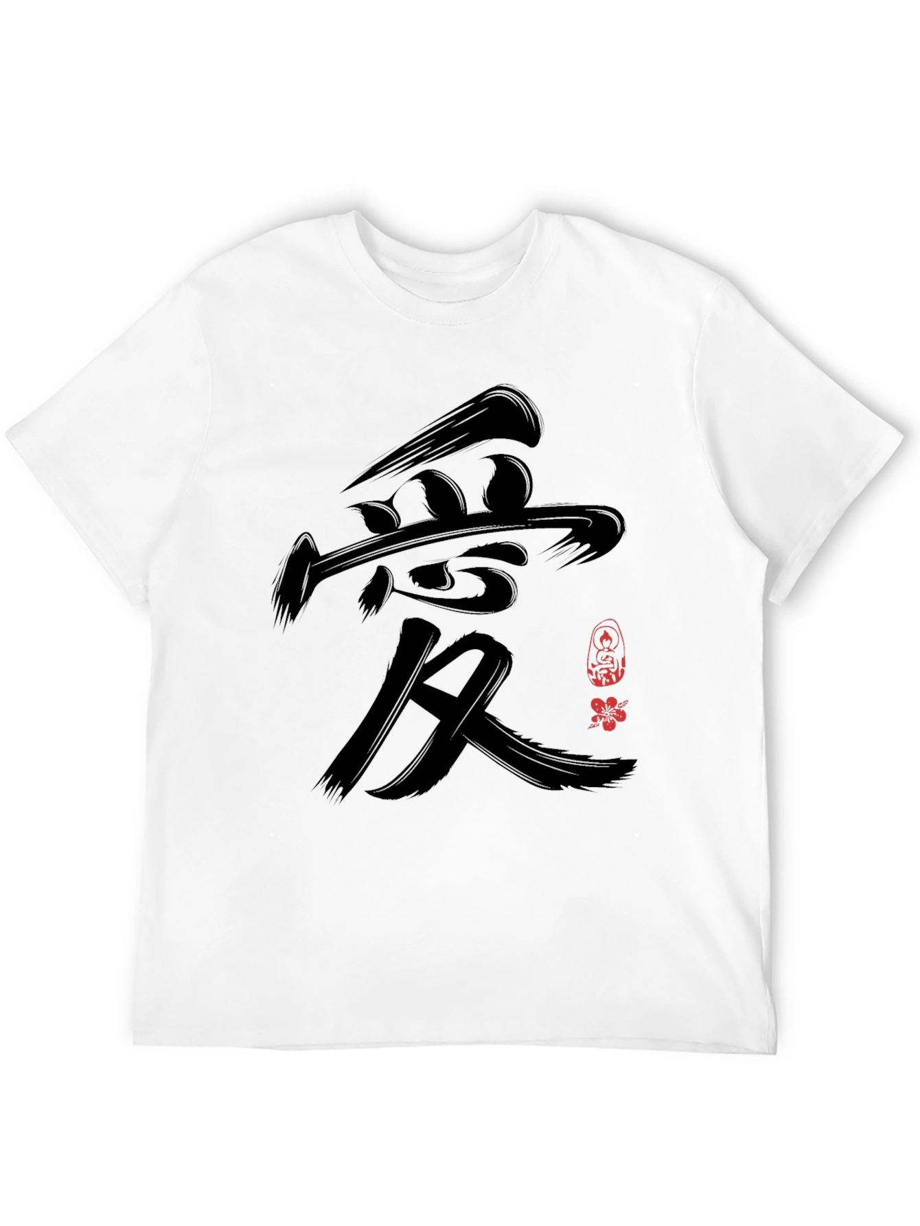 Japanese Love Symbol Black T-Shirt