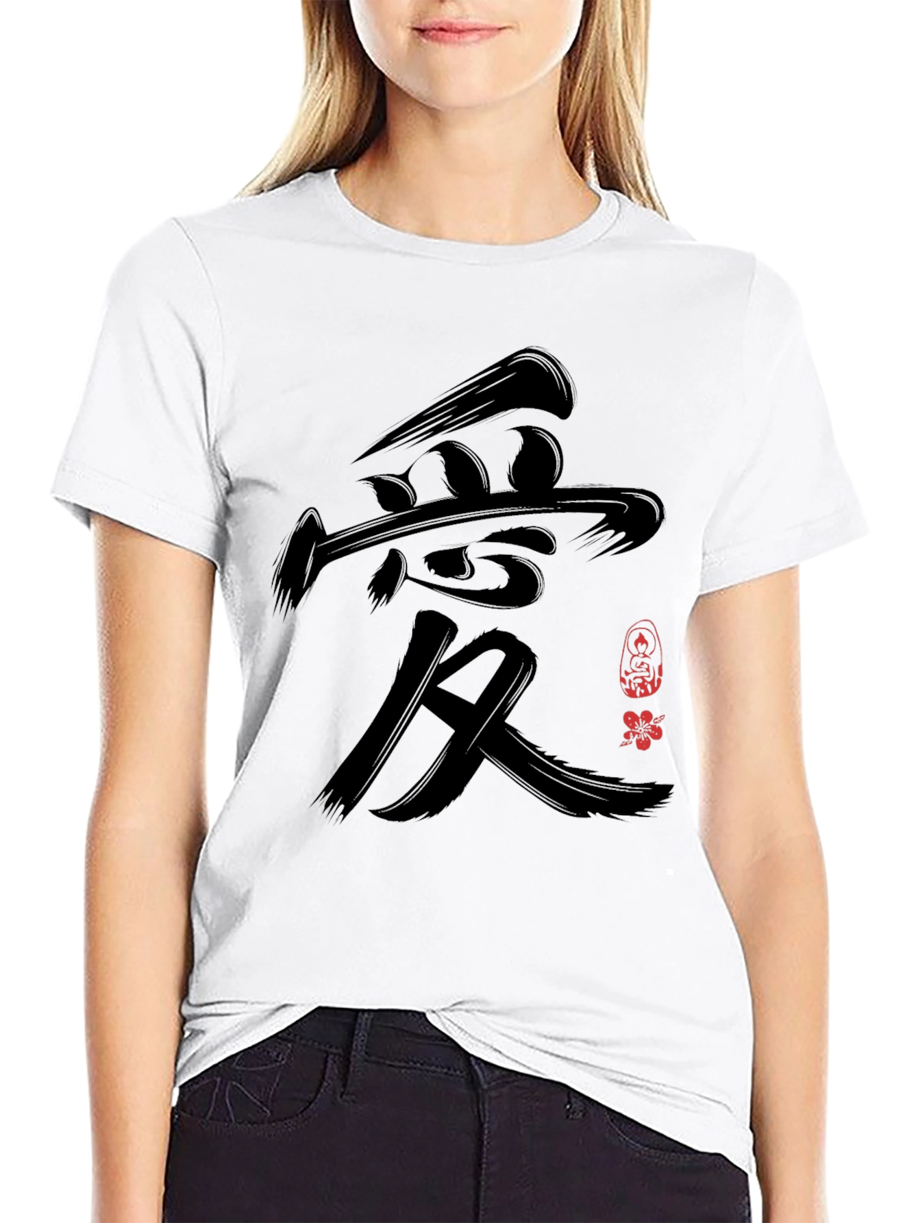 Japanese Love Symbol Black T-Shirt
