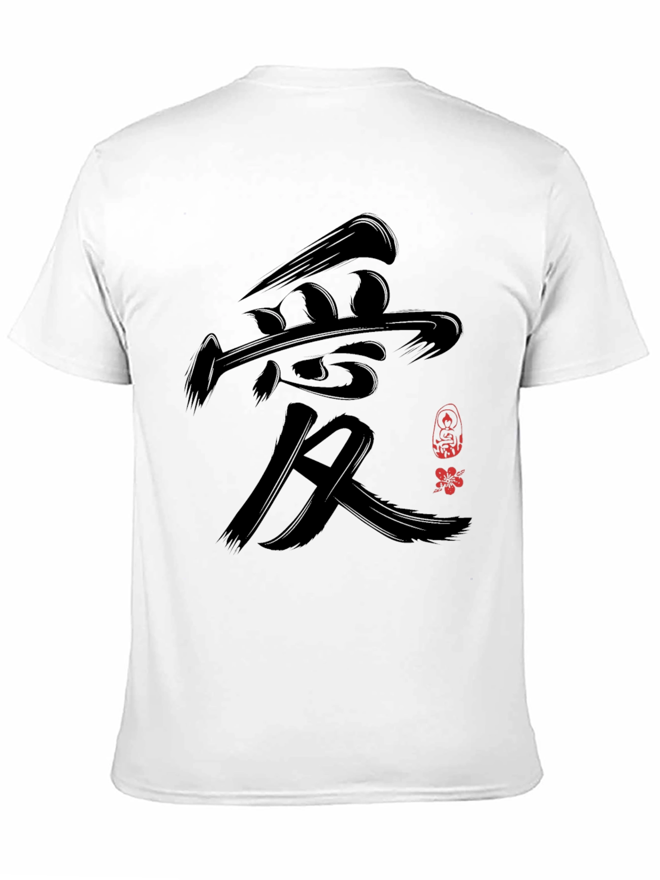 Japanese Love Symbol Black T-Shirt