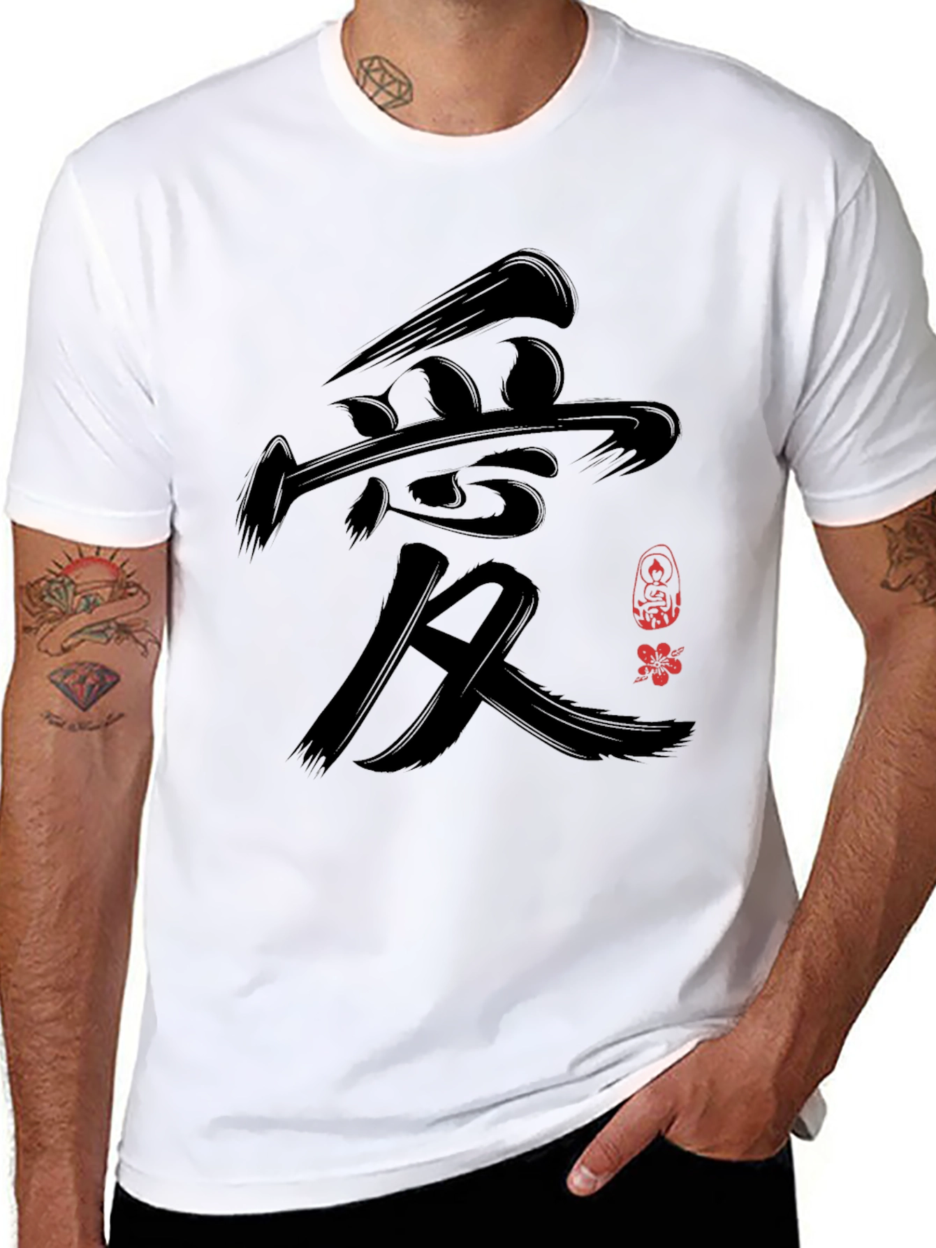 Japanese Love Symbol Black T-Shirt