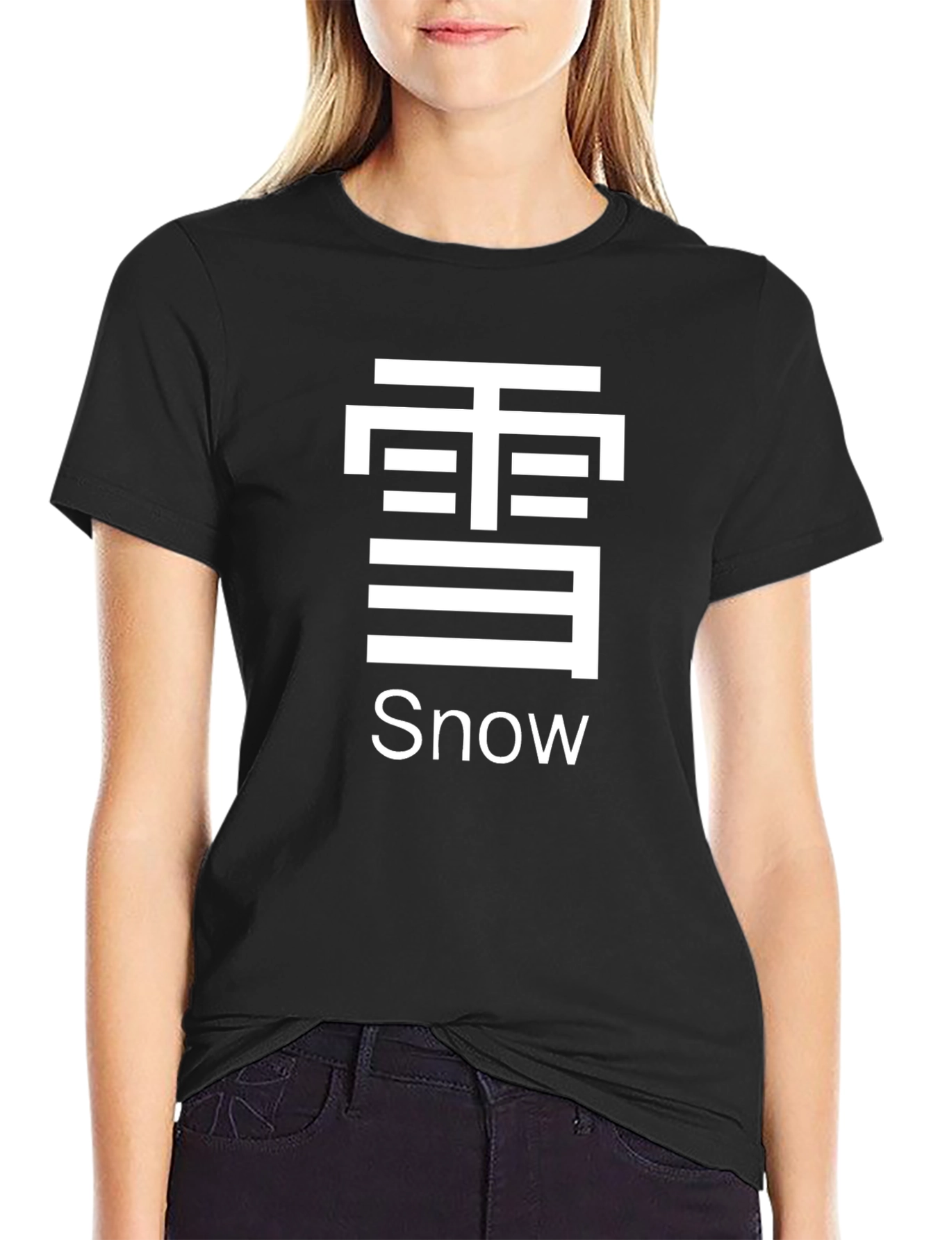 Snow Graphic T-Shirt - Black Crew Neck Tee