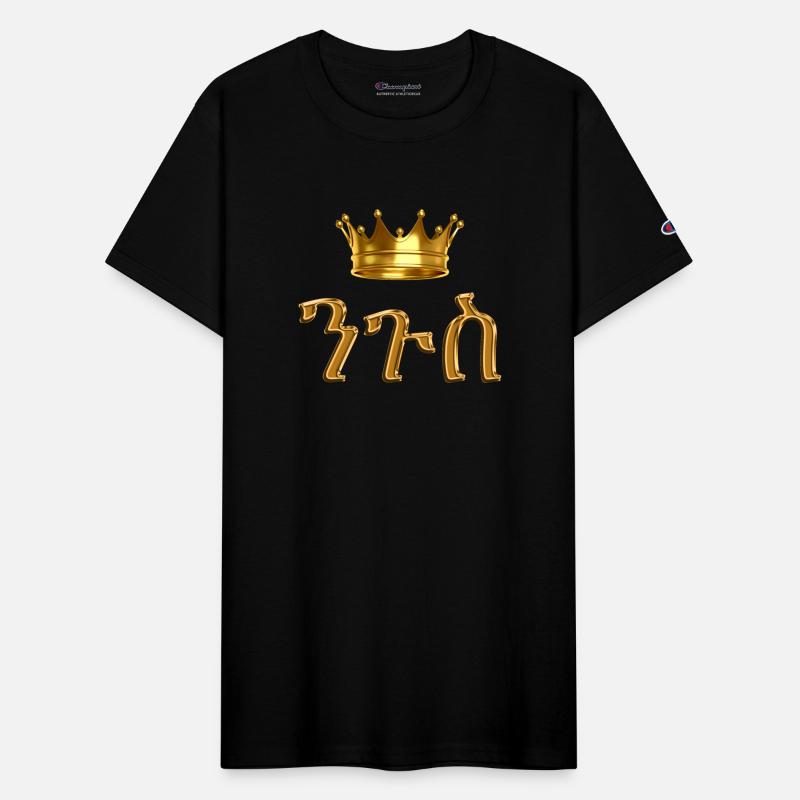 Habesha King