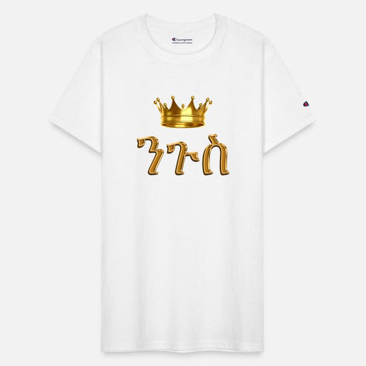 Habesha King