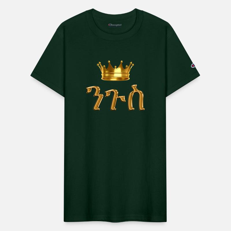 Habesha King