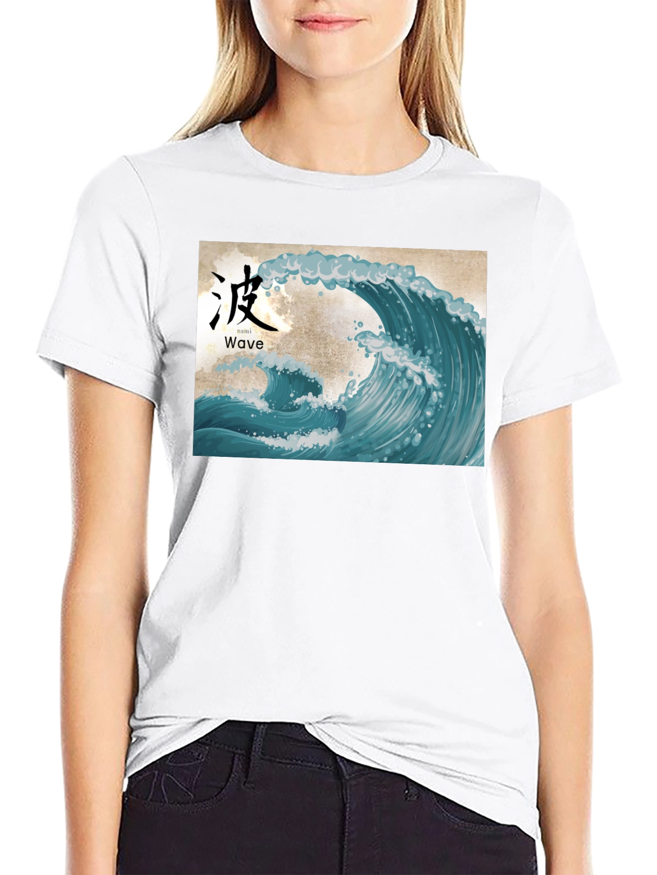 Japanese Wave Art Graphic T-Shirt - Black Cotton Tee