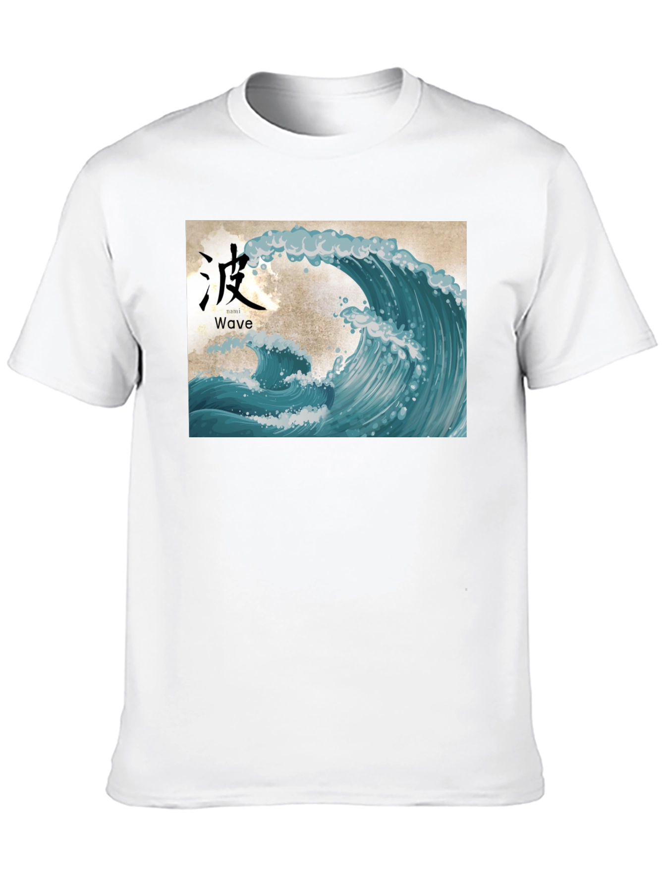 Japanese Wave Art Graphic T-Shirt - Black Cotton Tee