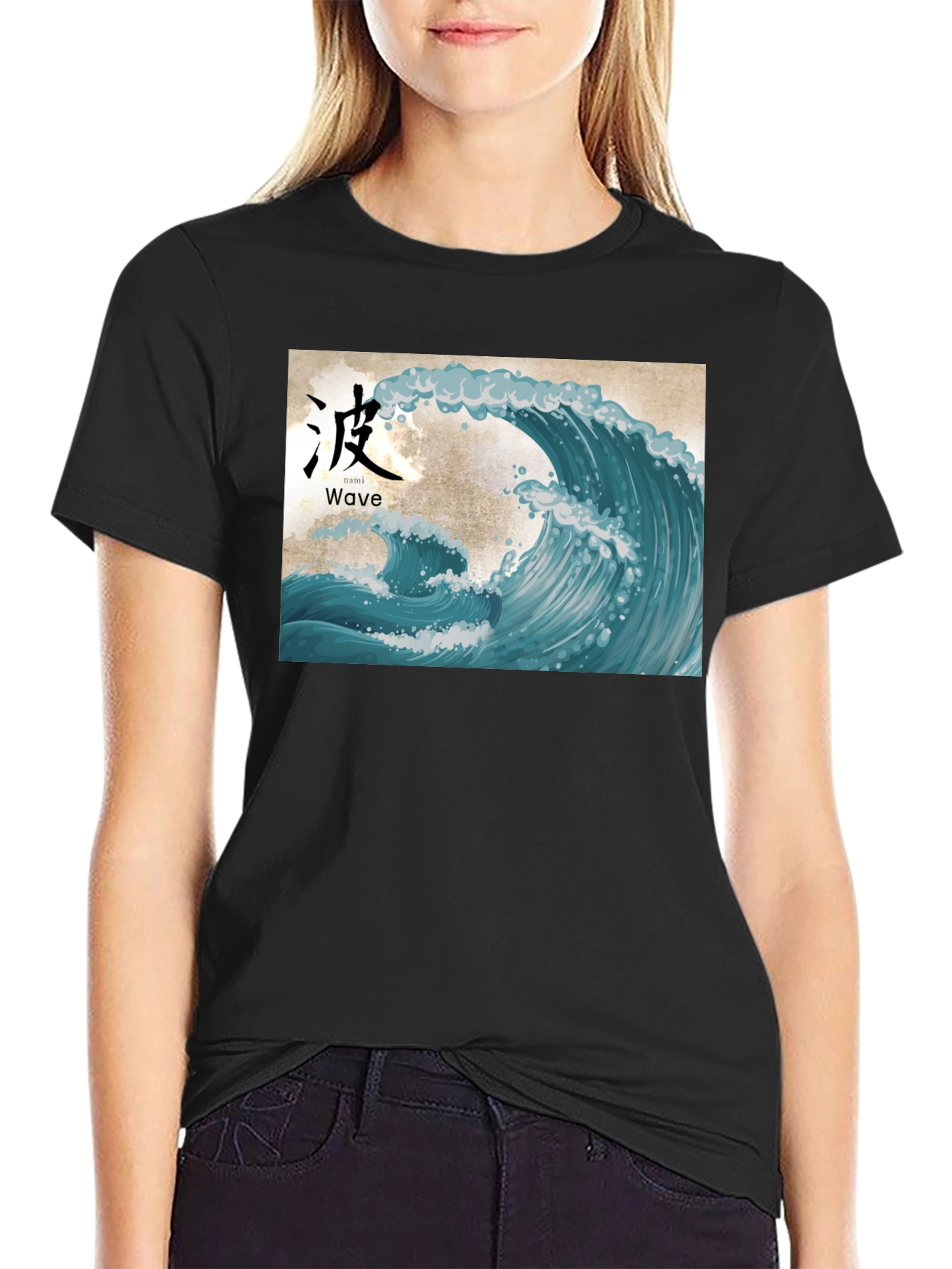 Japanese Wave Art Graphic T-Shirt - Black Cotton Tee