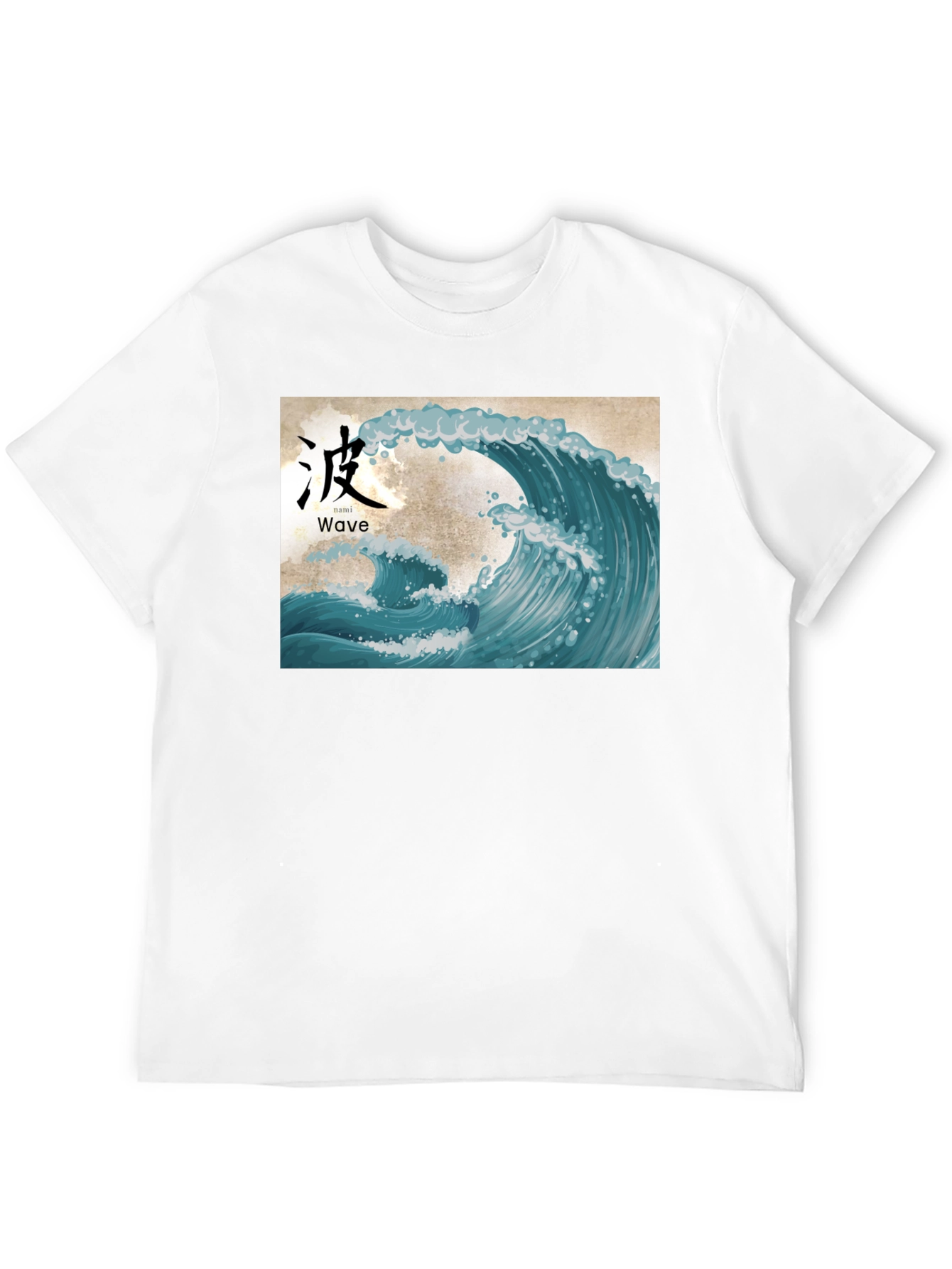 Japanese Wave Art Graphic T-Shirt - Black Cotton Tee