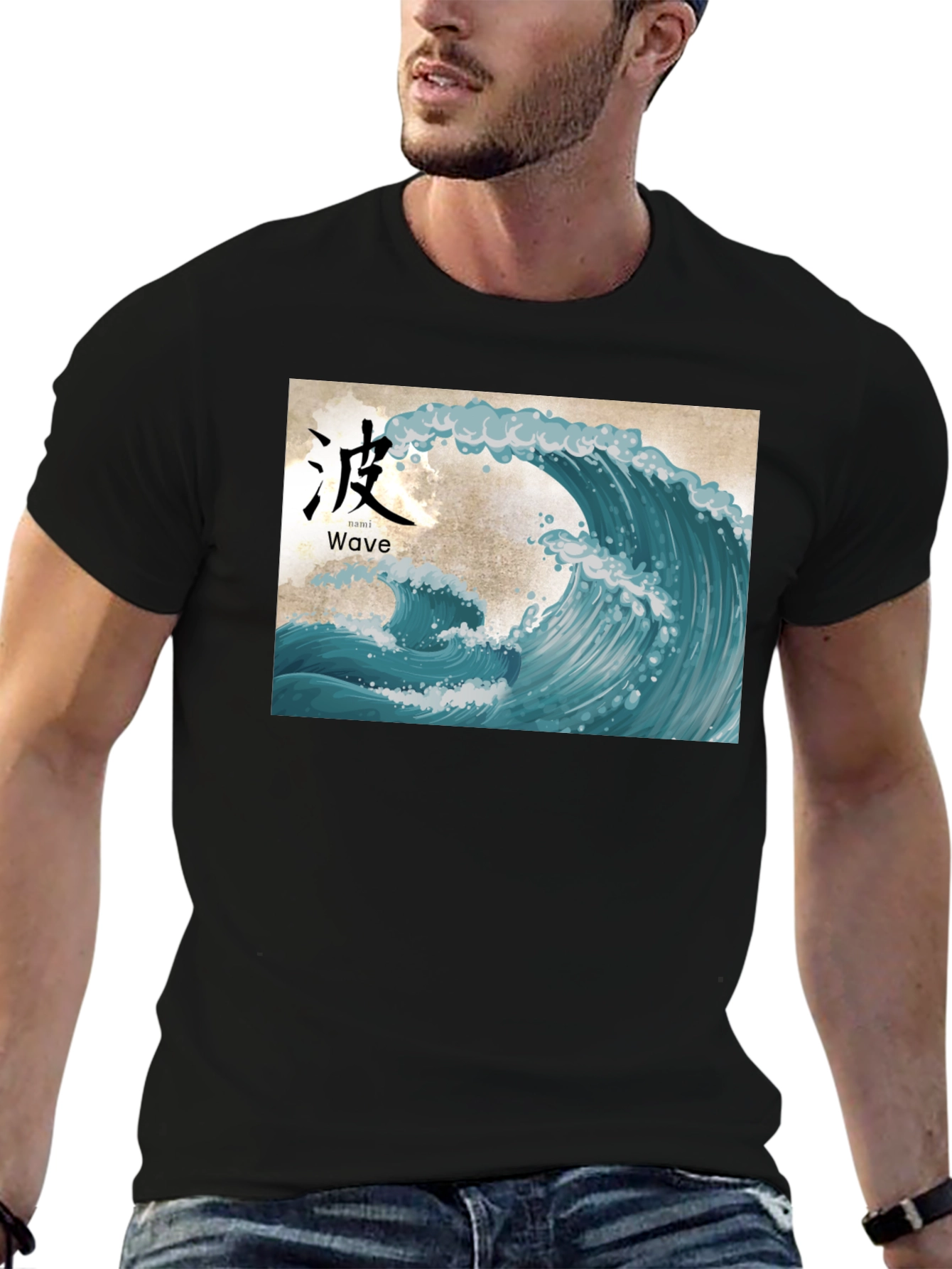 Japanese Wave Art Graphic T-Shirt - Black Cotton Tee