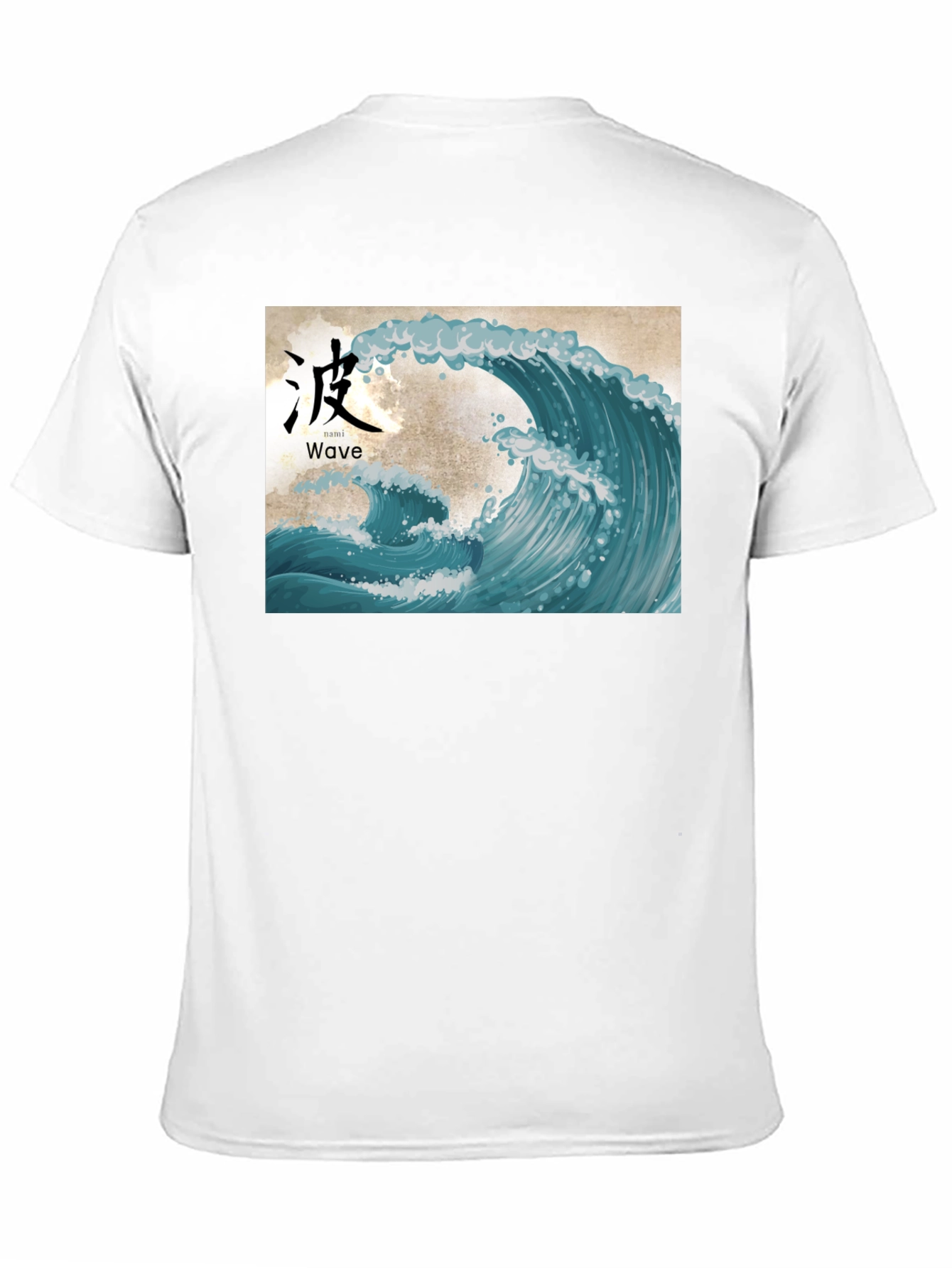 Japanese Wave Art Graphic T-Shirt - Black Cotton Tee