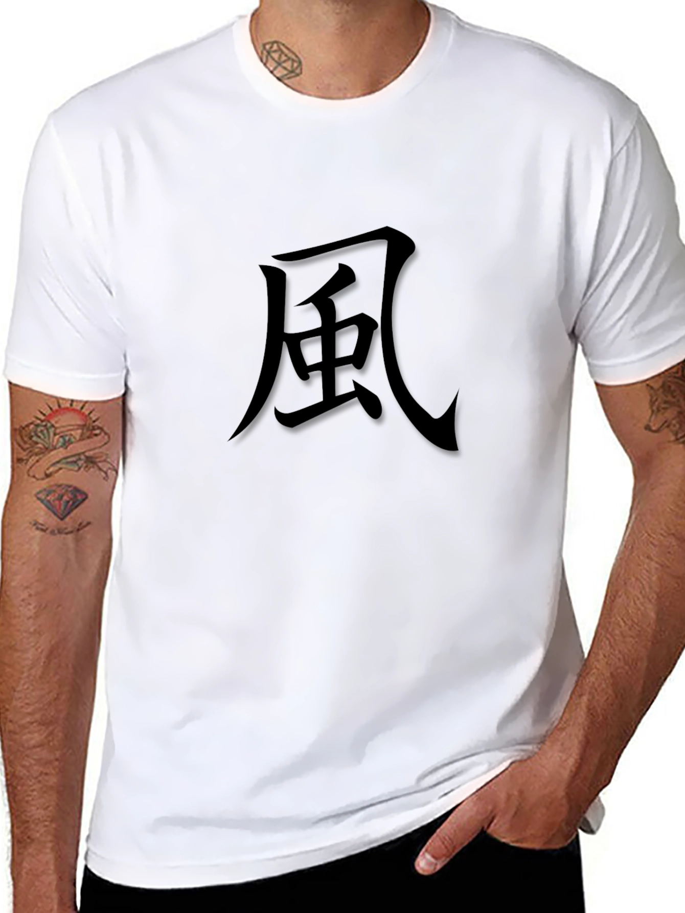 風 Kanji Black T-Shirt - Minimalist Design