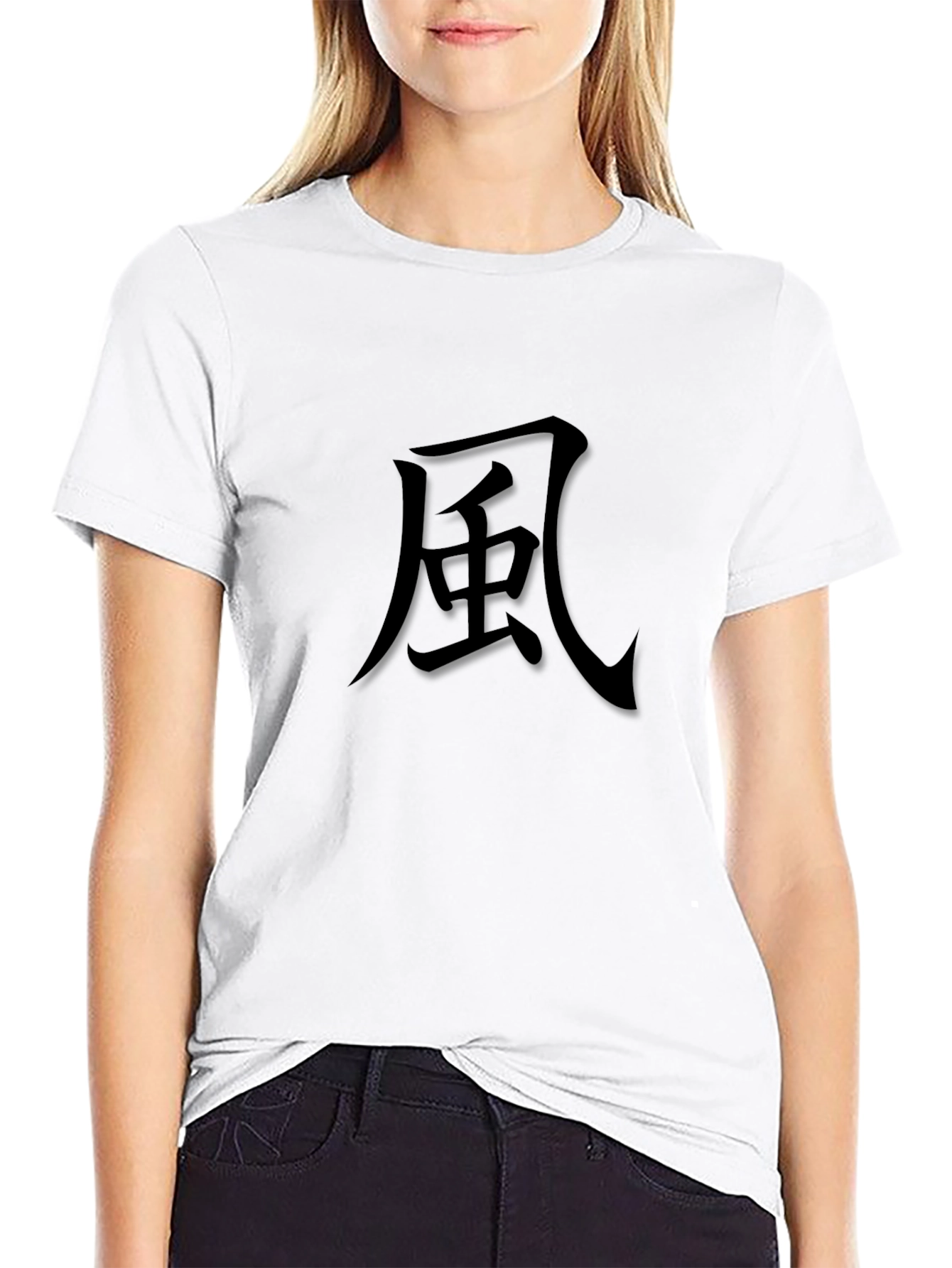 風 Kanji Black T-Shirt - Minimalist Design
